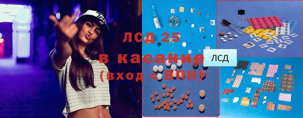 Альфа ПВП Алексеевка