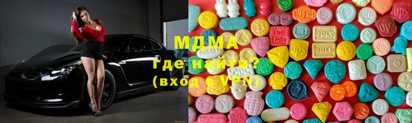 MESCALINE Алзамай