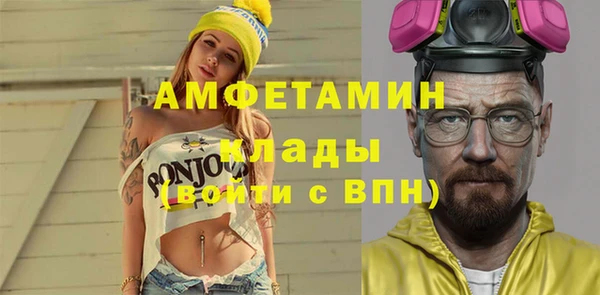 Альфа ПВП Алексеевка
