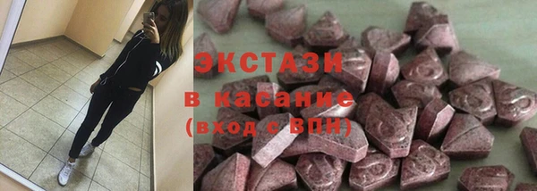 MESCALINE Алзамай