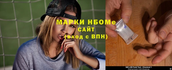Альфа ПВП Алексеевка