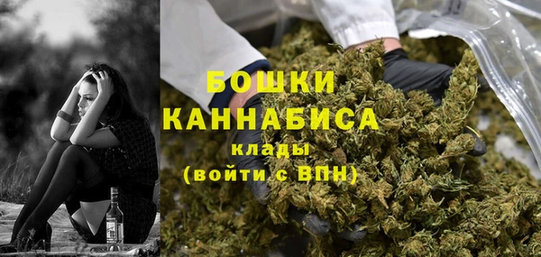 MESCALINE Алзамай