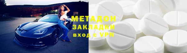 MESCALINE Алзамай