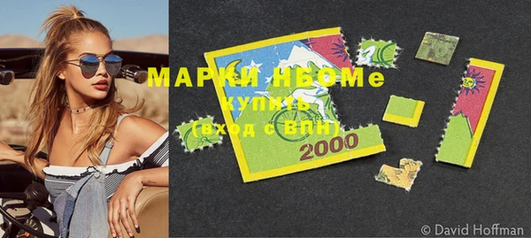 Альфа ПВП Алексеевка