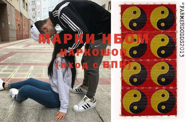 не бодяженный Медногорск