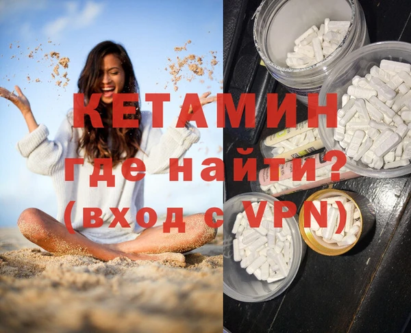 MESCALINE Алзамай