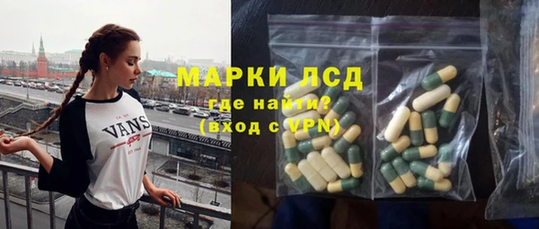Альфа ПВП Алексеевка