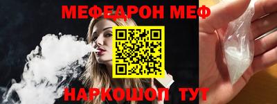 apvp Ливны