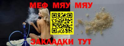 apvp Ливны