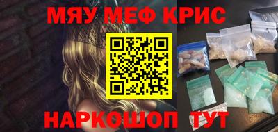 apvp Ливны