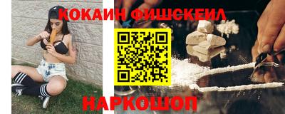 apvp Ливны