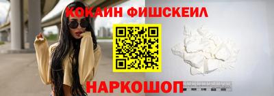 мефедрон мука Ликино-Дулёво