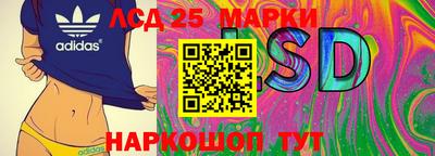 мефедрон мука Ликино-Дулёво