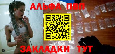 не бодяженный Тверь
