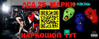 мефедрон мука Ликино-Дулёво