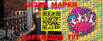 мефедрон мука Ликино-Дулёво