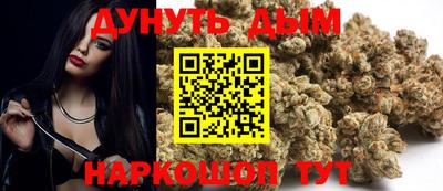 мефедрон мука Ликино-Дулёво
