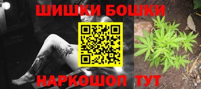 мефедрон мука Ликино-Дулёво