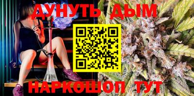бутик Тара