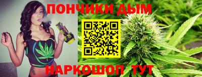 apvp Ливны