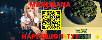apvp Ливны