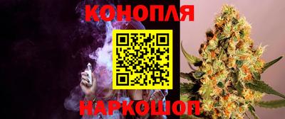 apvp Ливны