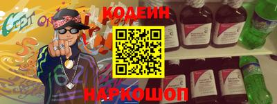 apvp Ливны