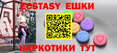 apvp Лесосибирск
