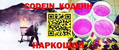 apvp Лесосибирск