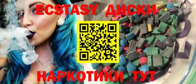 мефедрон мука Ликино-Дулёво