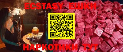 apvp Ливны