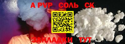 мефедрон мука Ликино-Дулёво