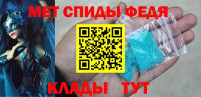 apvp Лесосибирск