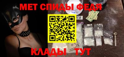 мефедрон мука Ликино-Дулёво
