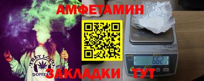 мефедрон мука Ликино-Дулёво