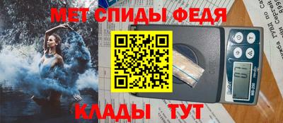 мефедрон мука Ликино-Дулёво