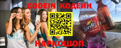 apvp Лесосибирск