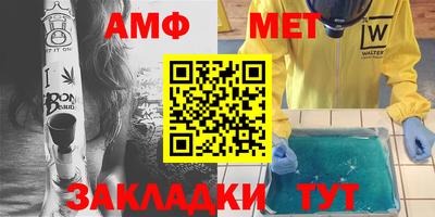 apvp Лесосибирск