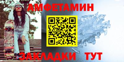 apvp Лесосибирск