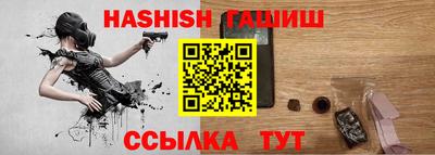 мефедрон мука Ликино-Дулёво