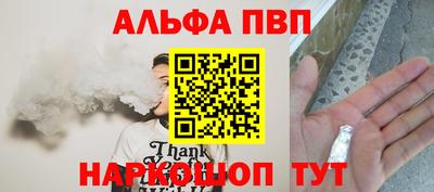 мефедрон мука Ликино-Дулёво