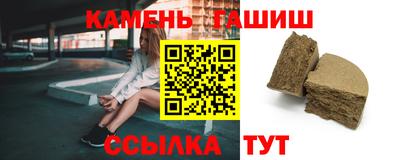 apvp Лесосибирск