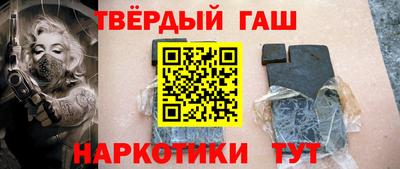 apvp Лесосибирск
