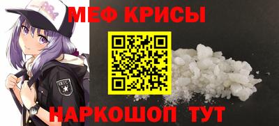 apvp Лесосибирск