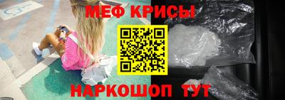 apvp Ливны