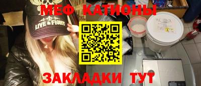 apvp Ливны