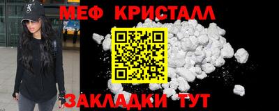apvp Ливны