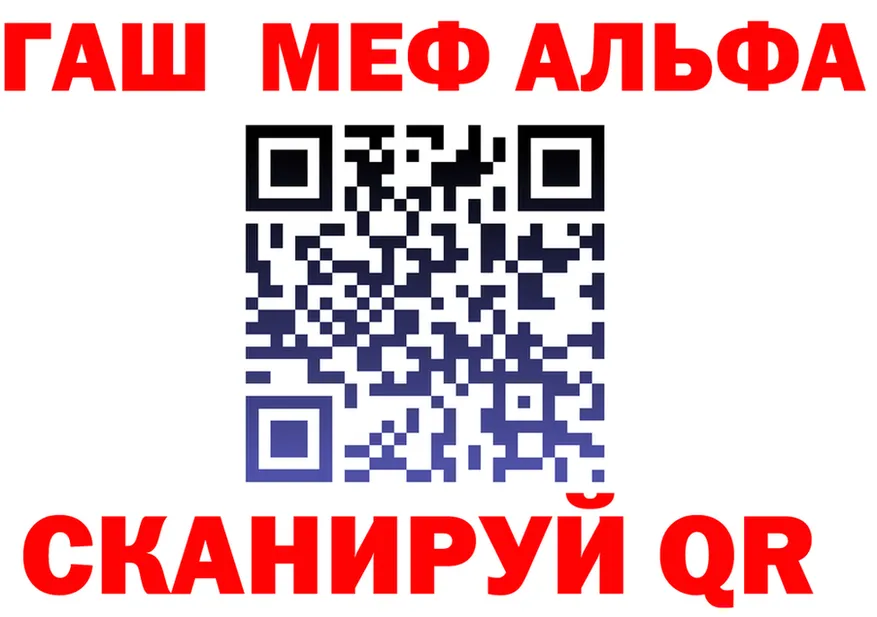 Canna-Cookies конопля ССЫЛКА shop mega Рубцовск