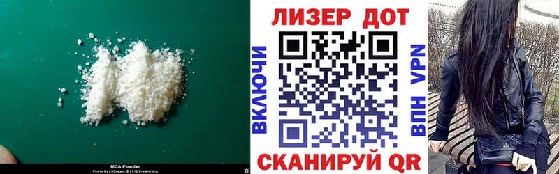сколько стоит Рубцовск ЛСД экстази ecstasy